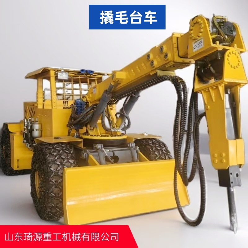 撬毛臺車6米產品樣式